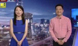 王冕微博爆料最新消息视频