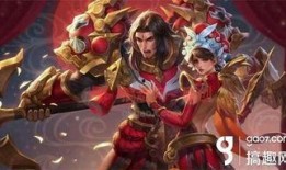 王者七夕皮肤最新爆料,七夕浪漫来袭！王者荣耀全新皮肤大揭秘