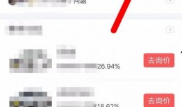 葫芦岛头条最新爆料,揭秘神秘事件背后真相！